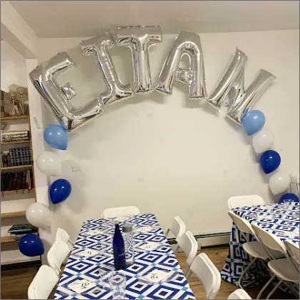 Silver Floating Name Arch