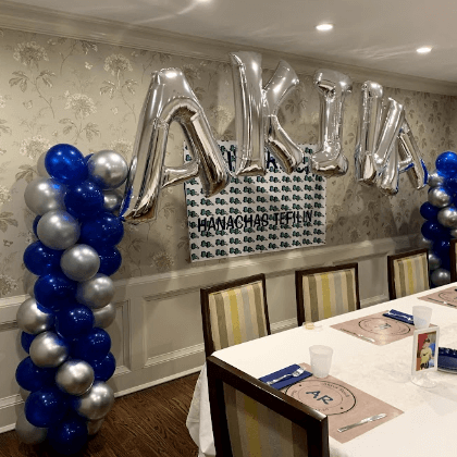Blue and Silver Floating Name Balloon Arch